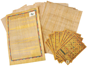 Papyrus paper Ancient Egyptian art